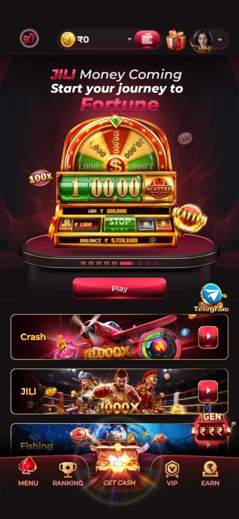 EK1 Game App