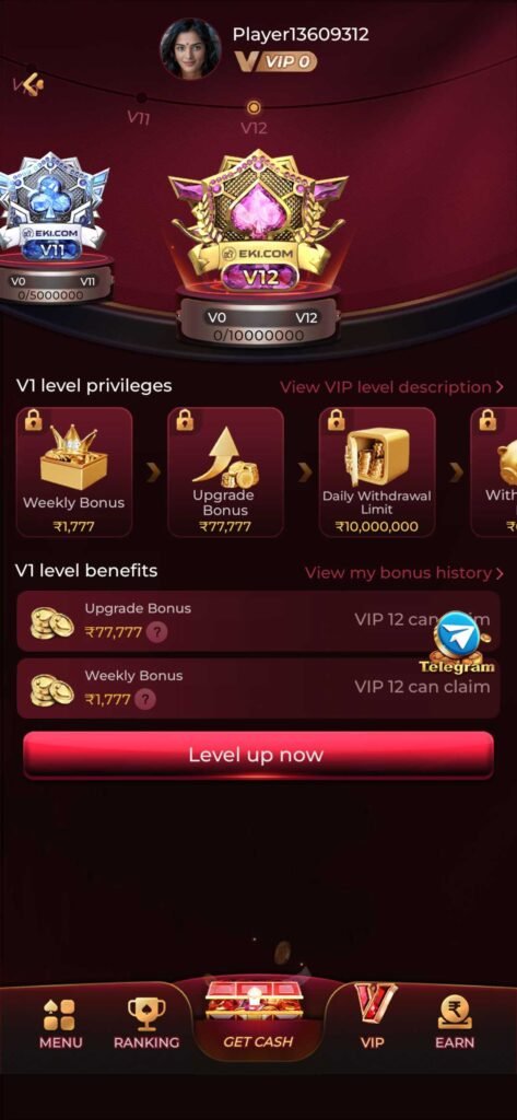 EK1 APK